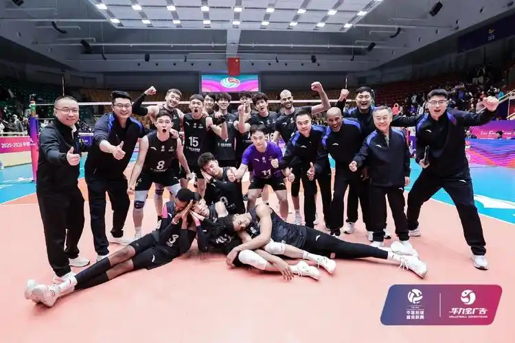 非洲杯：加纳 VS 摩洛哥